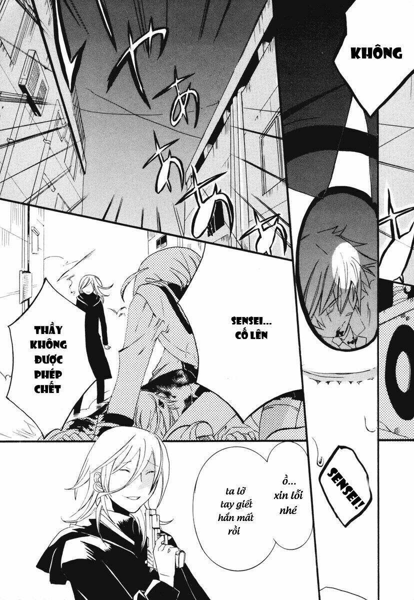 mushi to medama to teddybear chapter 8 25