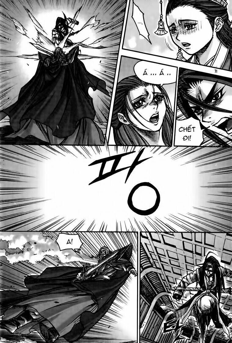 king of hell chapter 194 34