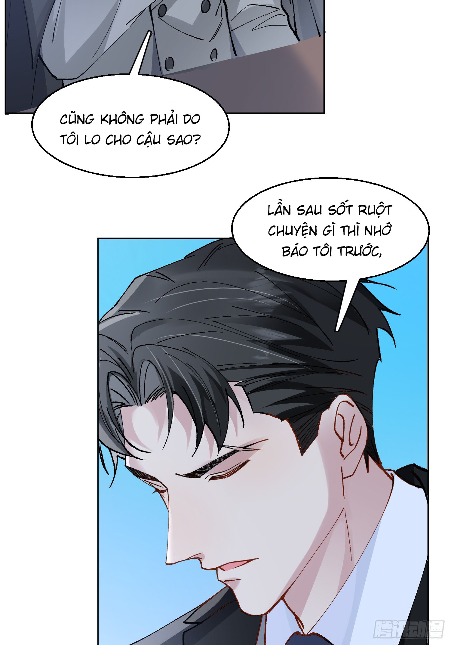 ỷ trên hiếp dưới chapter 12 20