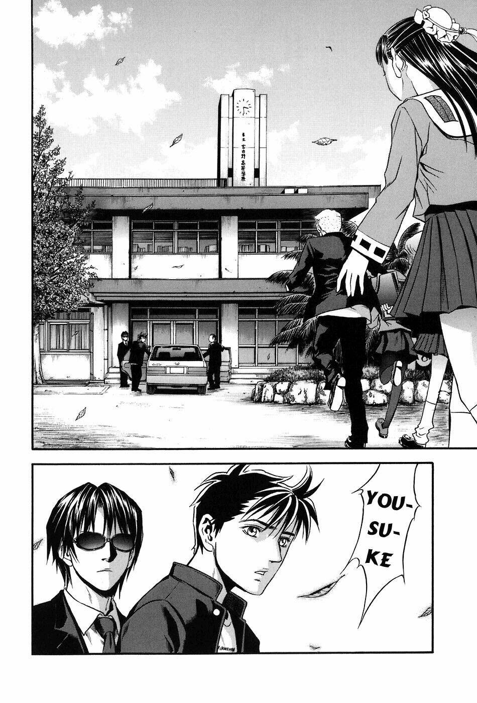 otogi matsuri chapter 73 32