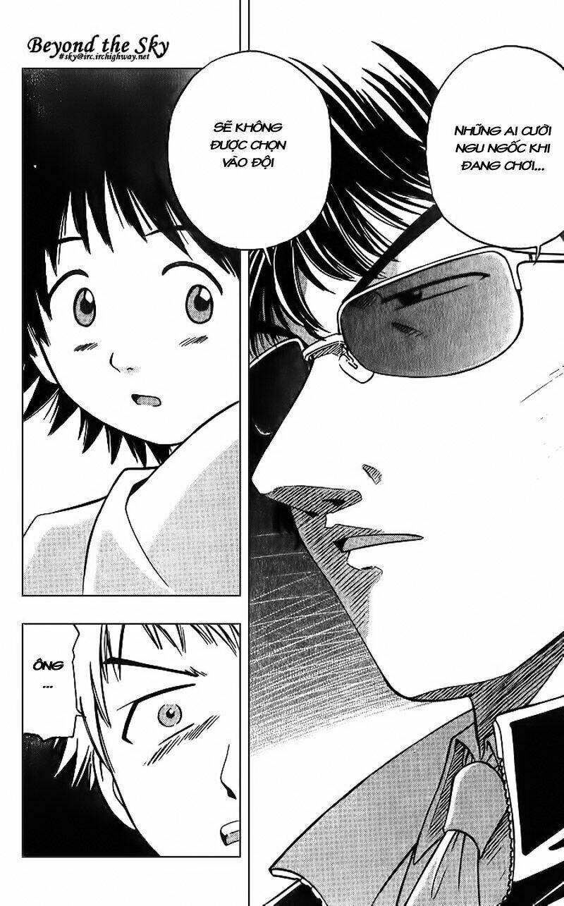 fight no akatsuki chapter 1 39