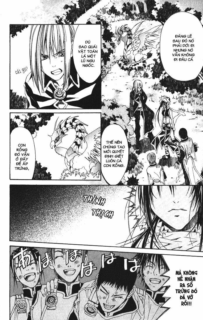 superior chapter 3 31