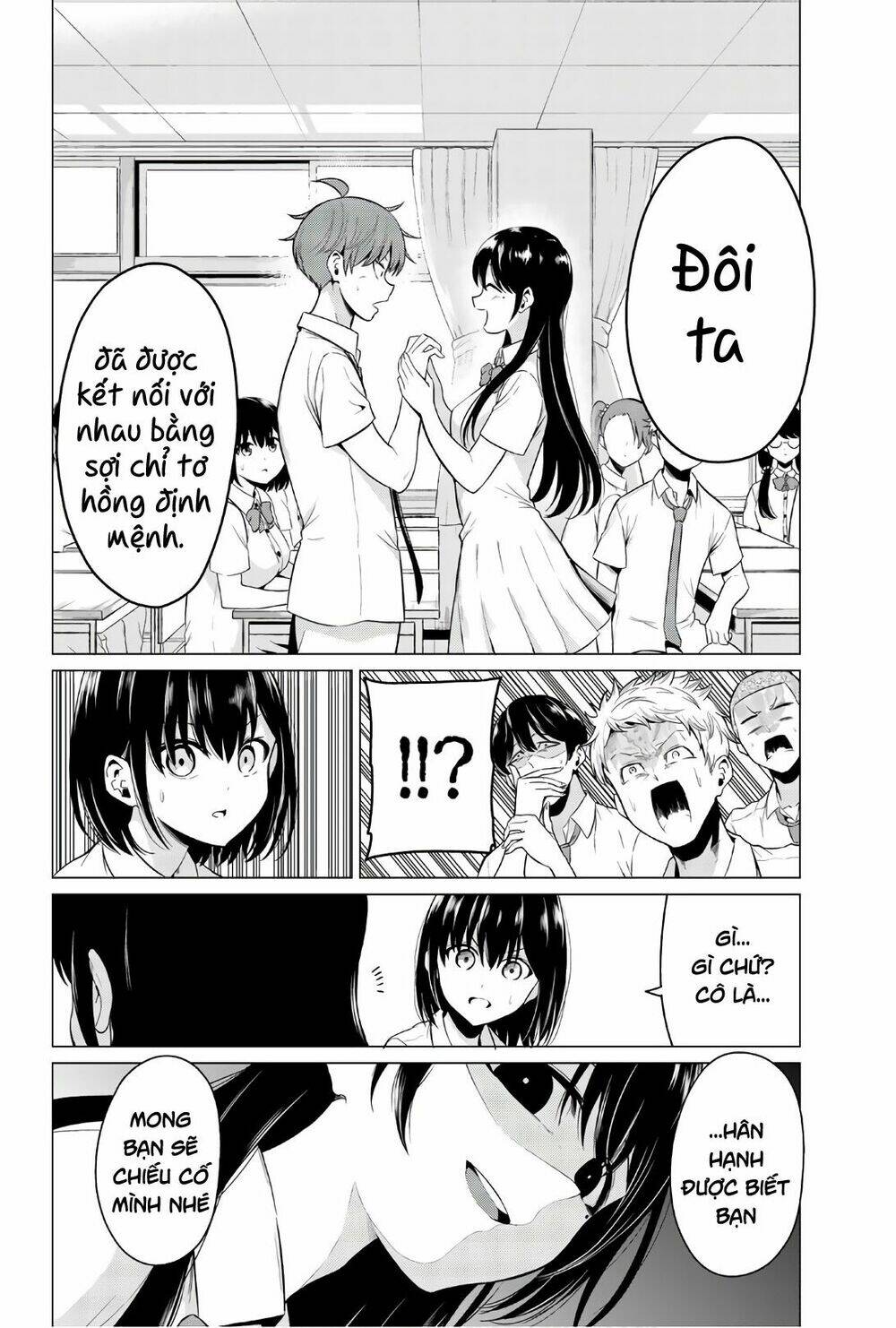 sekai ka kanojo ka erabenai chapter 24 3