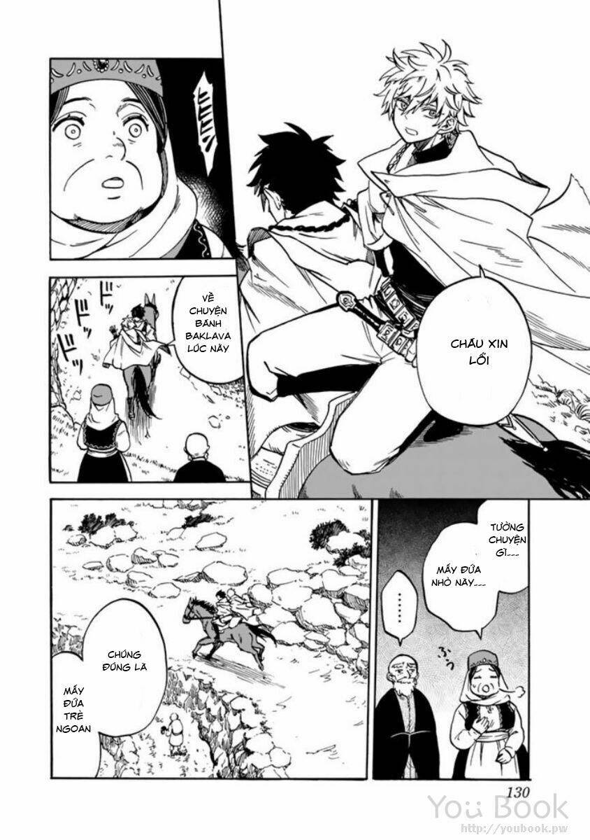 kagitsuki no alter chapter 3 11