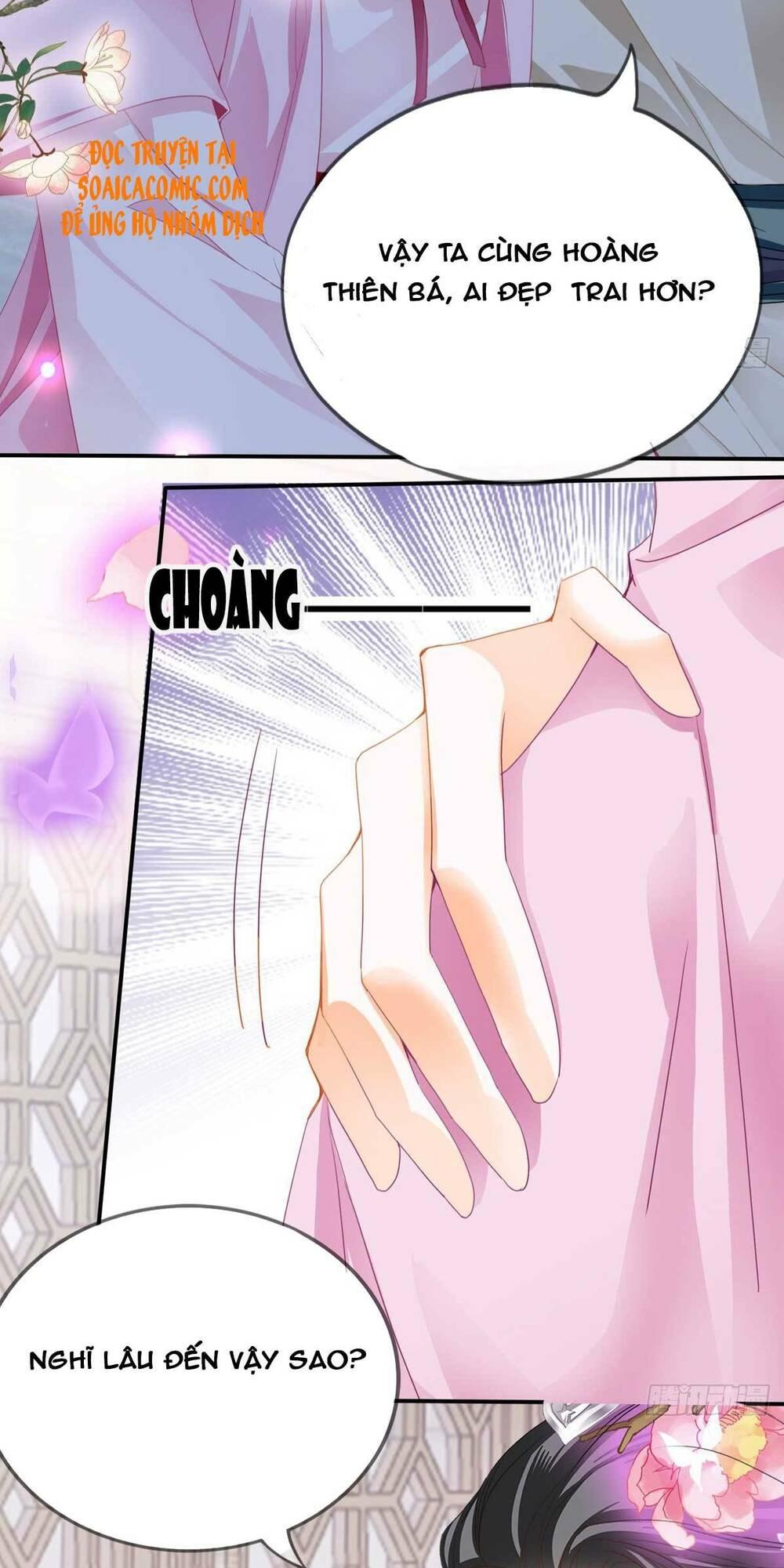 bổn vương muốn nàng chapter 82 37
