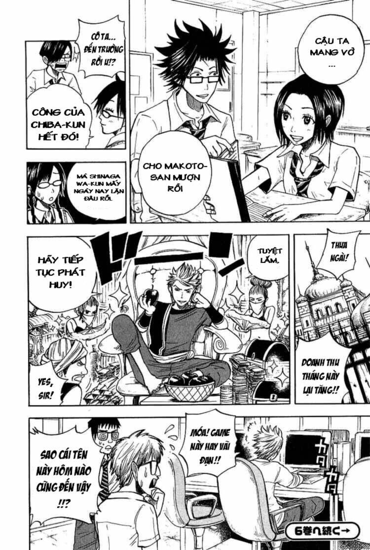 yankee-kun to megane-chan - nhóc quậy và nhỏ 4 mắt chapter 42 19