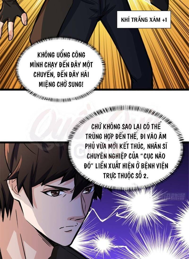 nơi này có yêu khí chapter 42 17