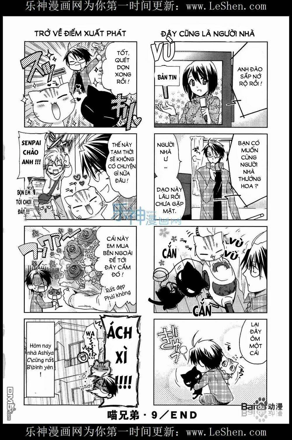 ashiya-san no neko chapter 9 8