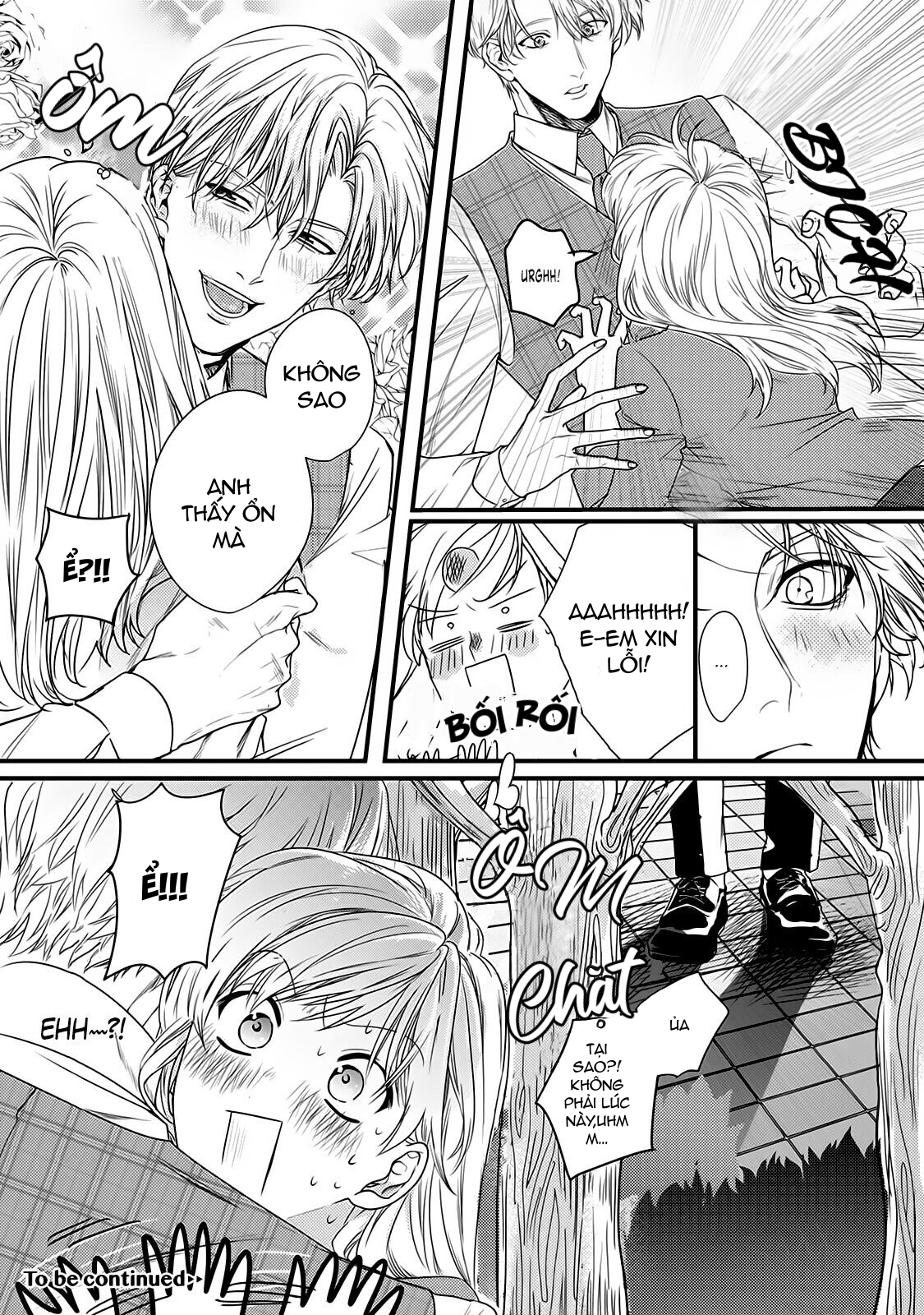 tiền bối bàn bên có chút quái lạ~ chapter 6.2 20