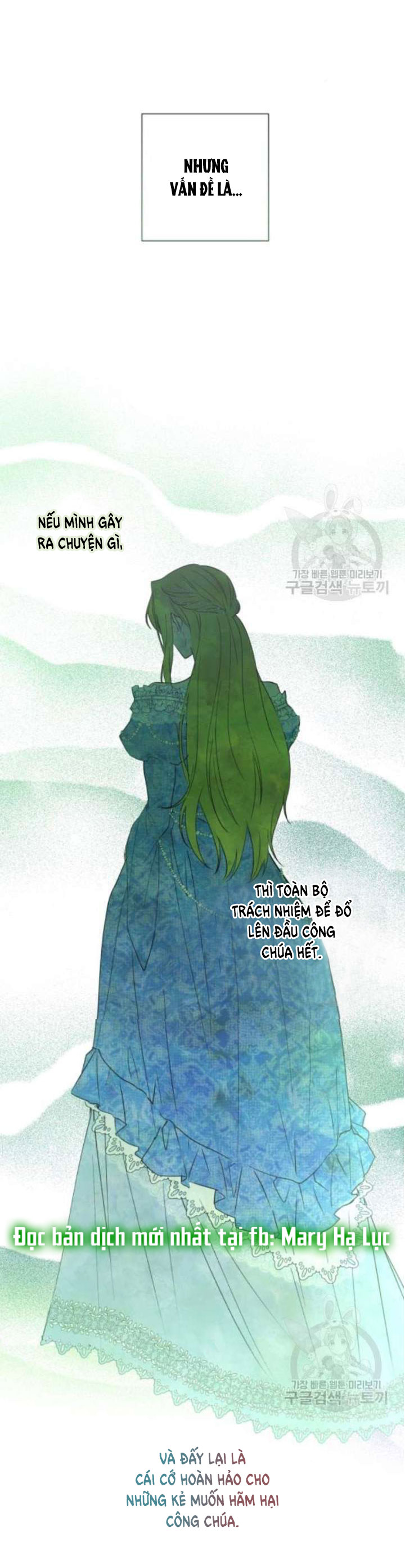 công chúa khắc ấn kẻ phản nghịch chapter 35 17