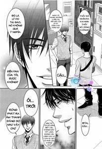 asami-sensei no himitsu chapter 1 52