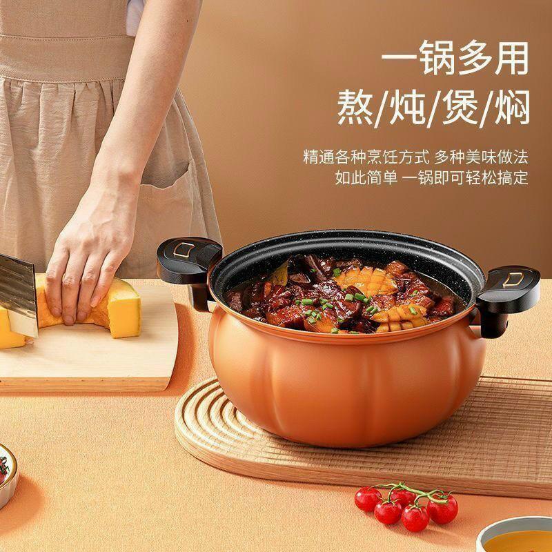 Nồi Áp Suất Chống Dính Đa Năng - Dung Tích: 8 lít (size 28cm)