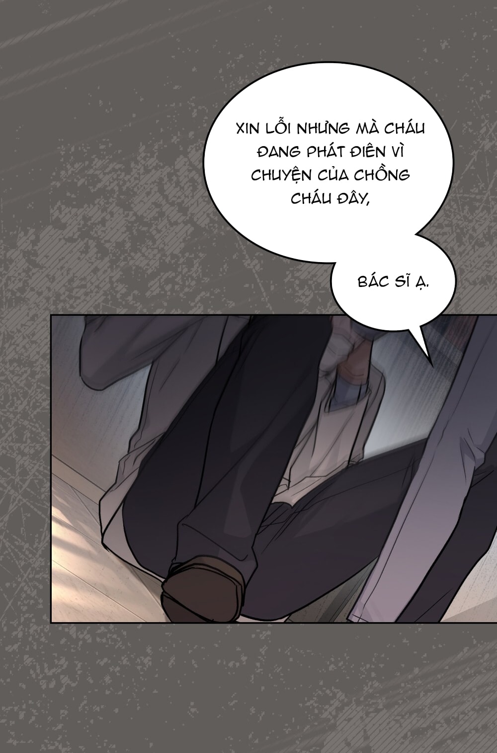 merry psycho chapter 7.1 18