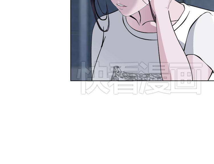 câu lạc bộ ngoại tình chapter 15.5 16