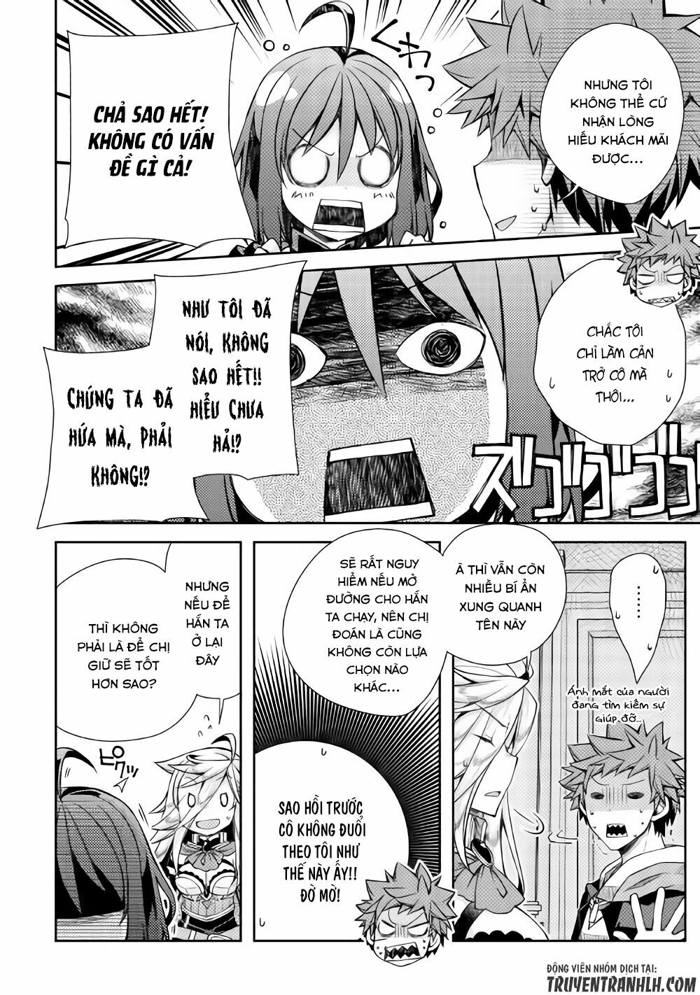 yankee wa isekai de seirei ni aisaremasu chapter 15 6