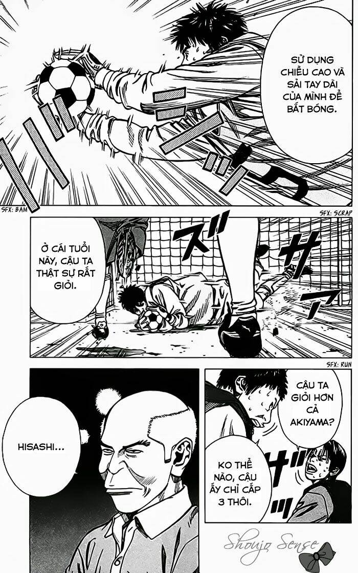 angel voice chapter 66 13