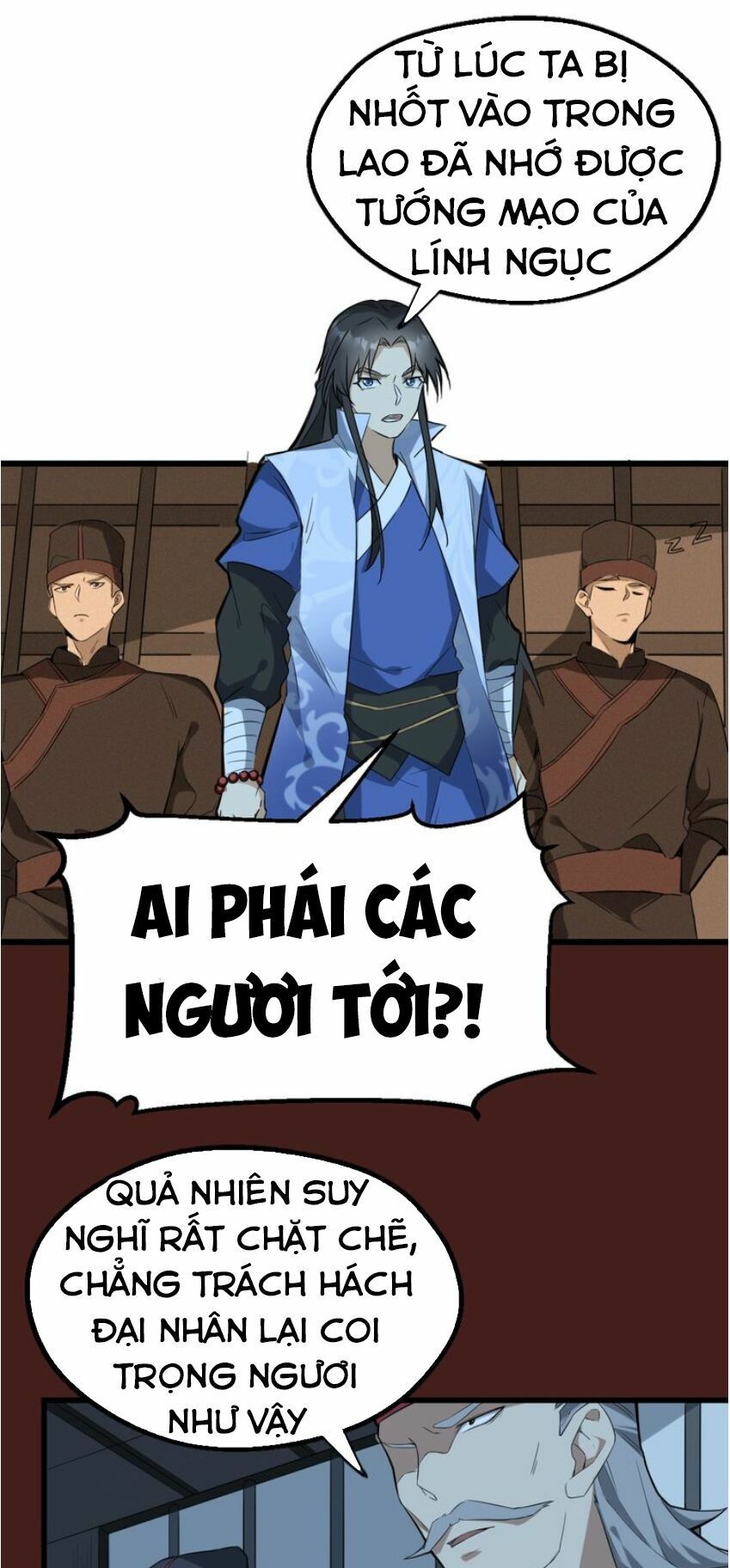 đại nghịch chi môn chapter 55 21