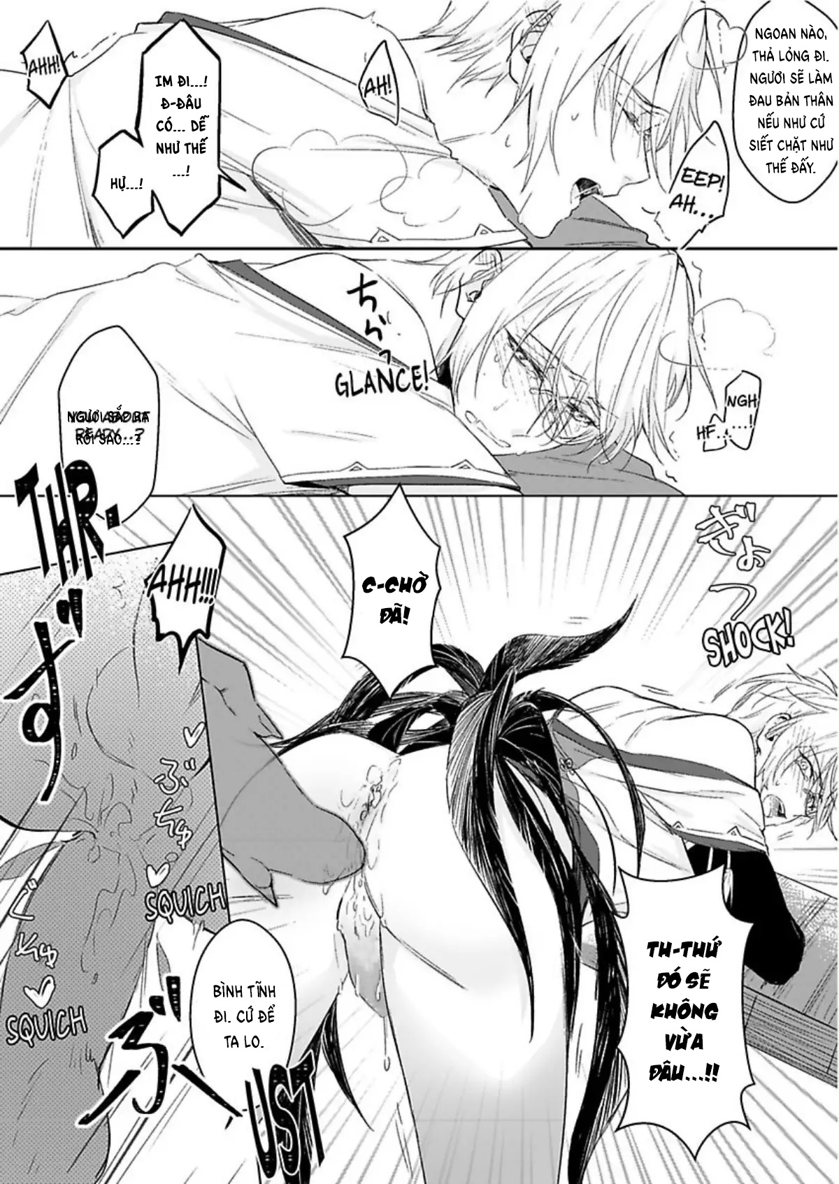 đột nhiên thèm gà chapter 1 22