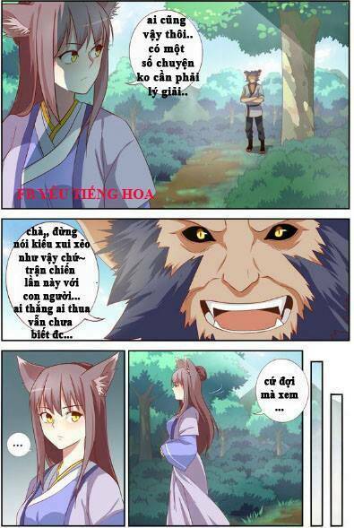 yaoguai mingdan chapter 58 2