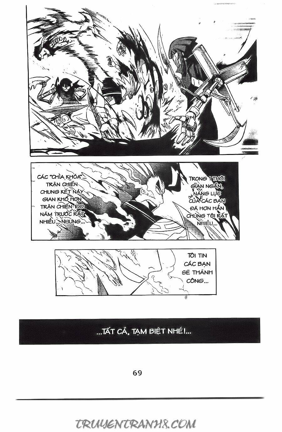 binlang chapter 16 23