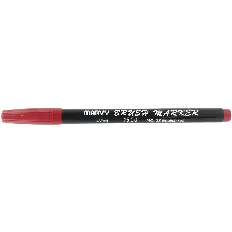 Bút Lông Màu Brush Marker - Marvy 1500-28 - English Red