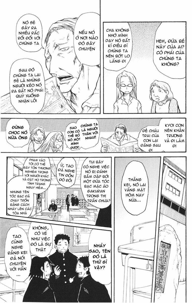 cerberus chapter 13 8