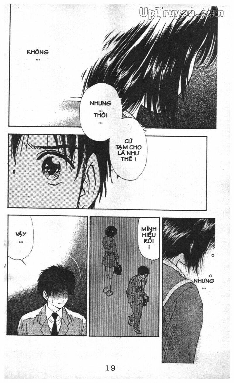 salad days chapter 112 19