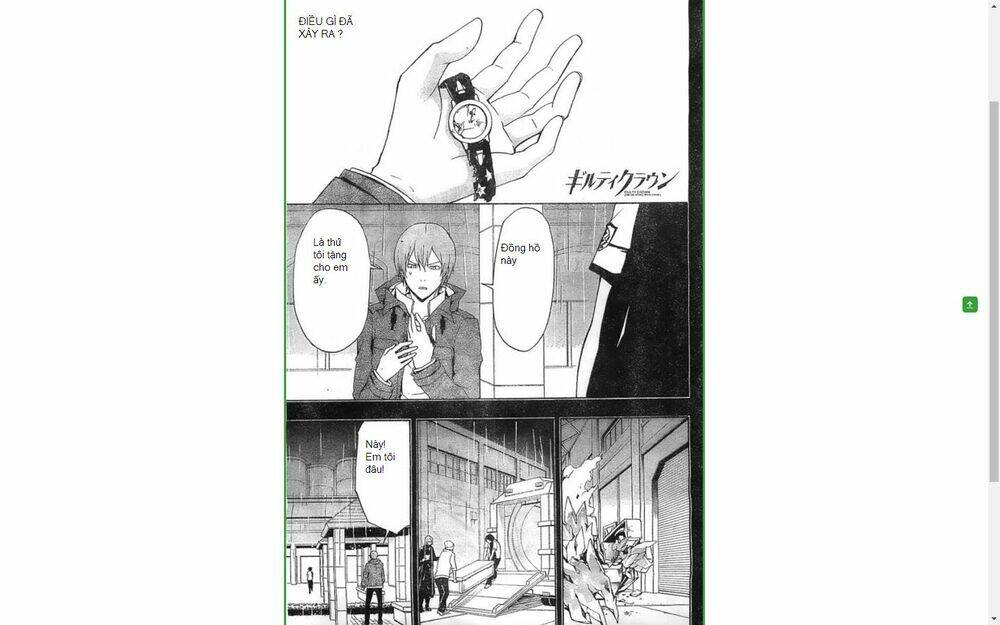 guilty crown chapter 22.2 2