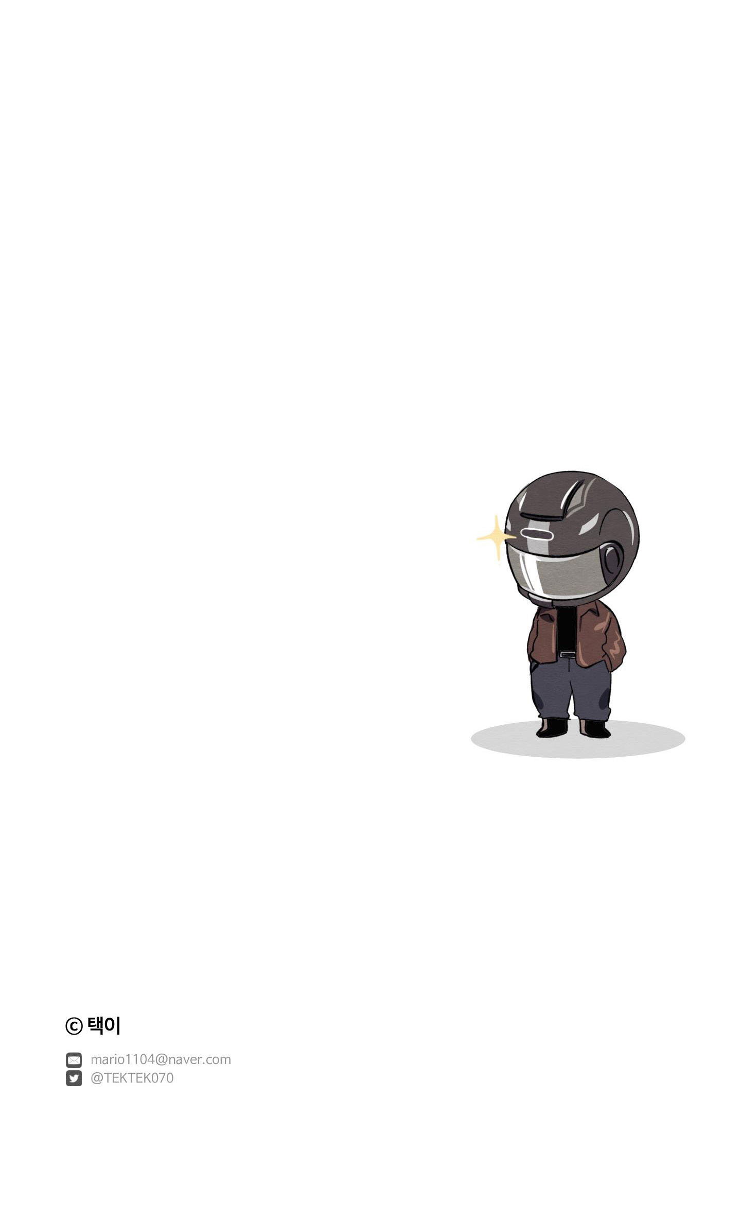 vị khách không mời chapter 18 72