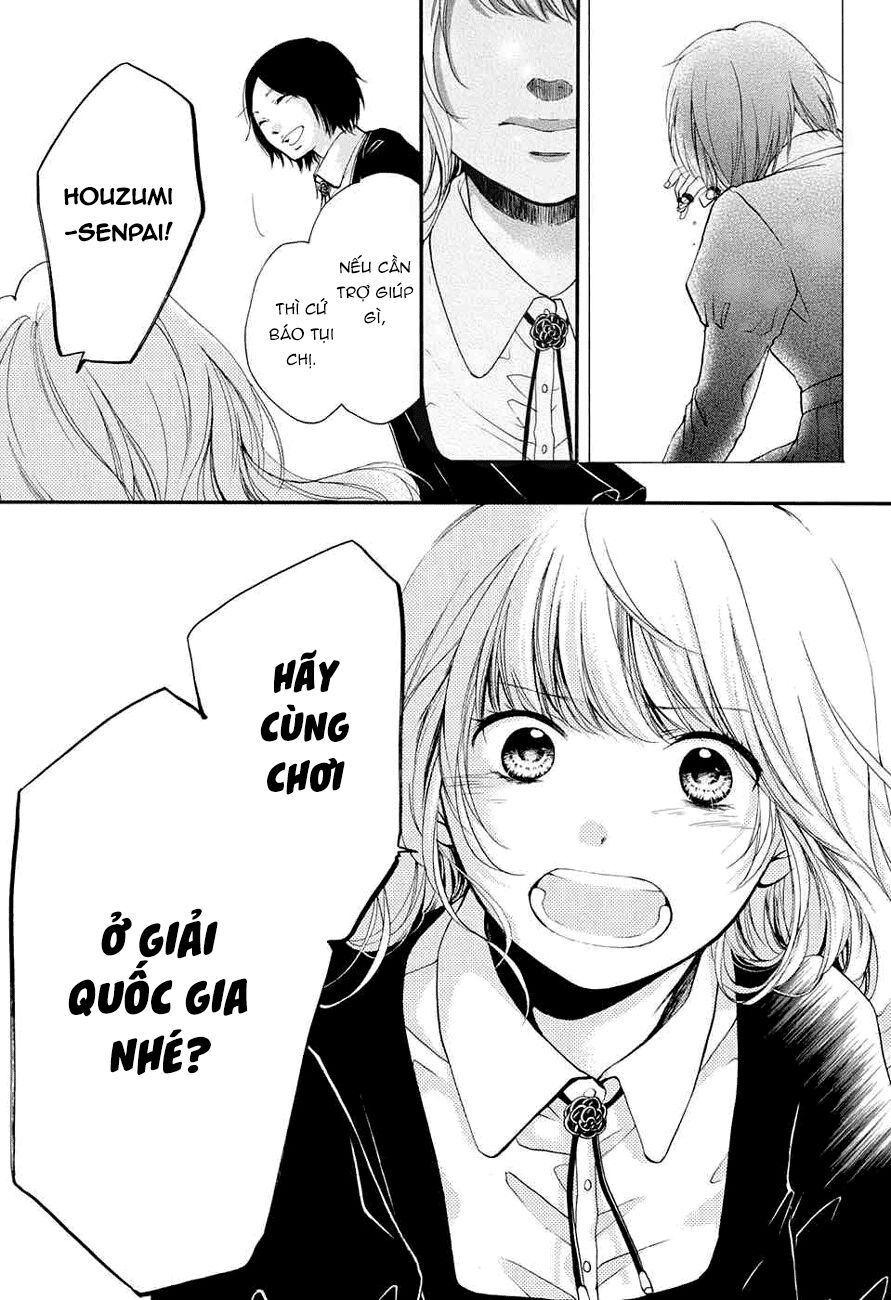 kono oto tomare! chapter 44 27