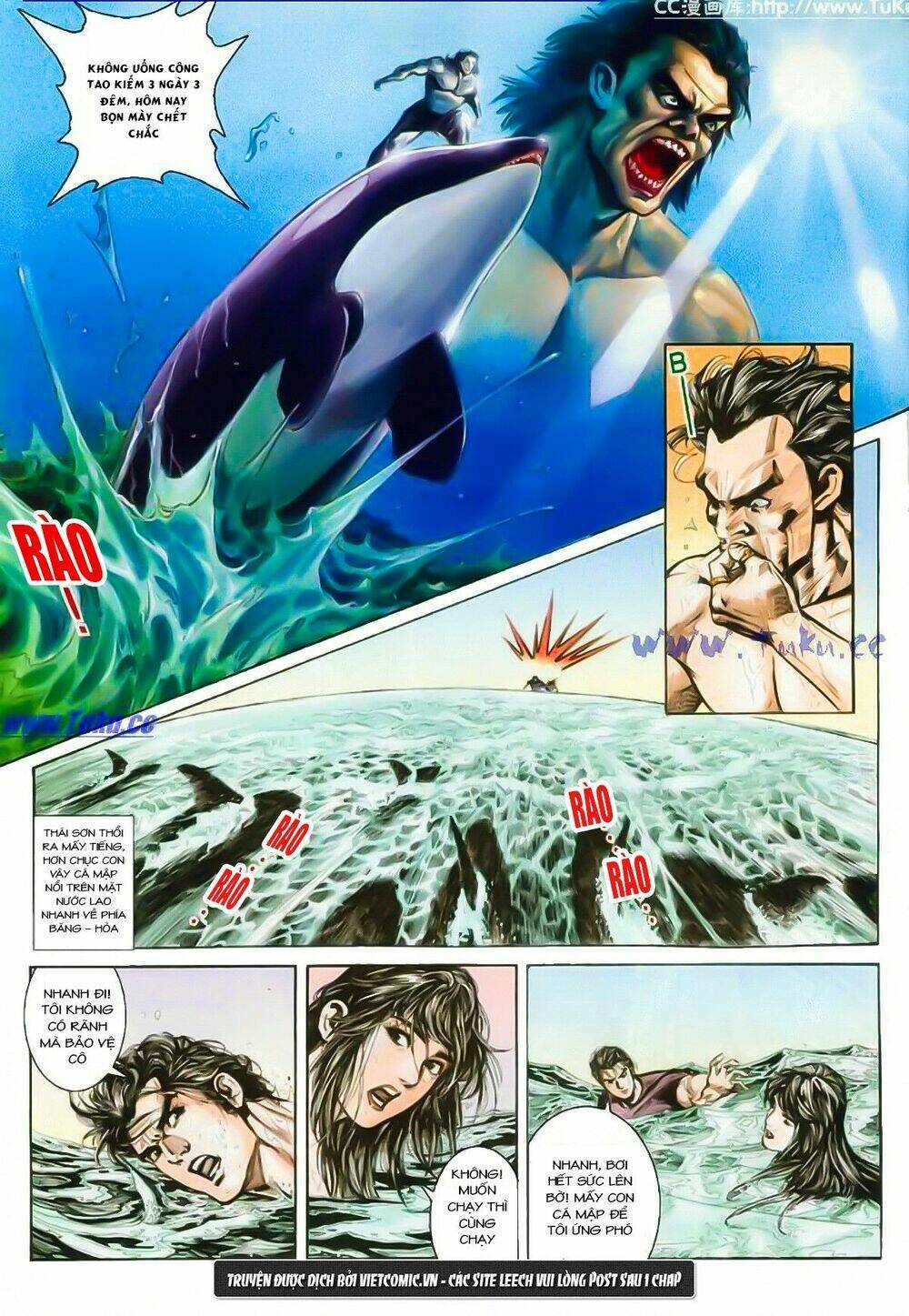 mỹ nữ đặc công 001 chapter 17 21