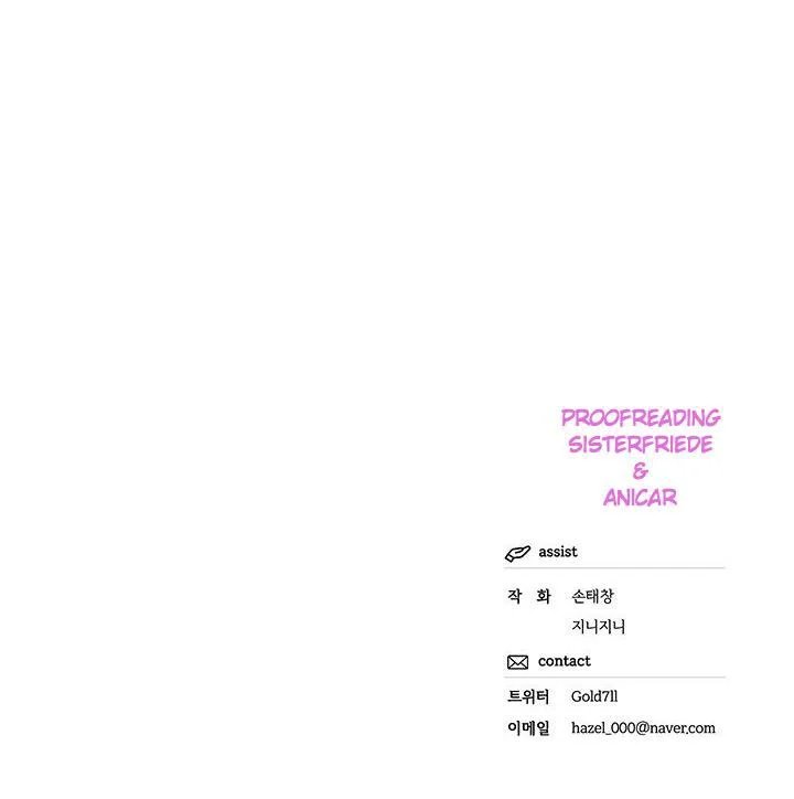 tình yêu kì lạ chapter 10 19