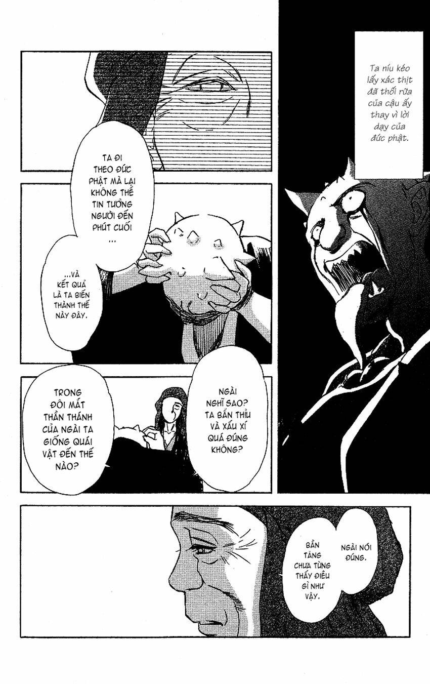 ugetsu monogatari chapter 2 49