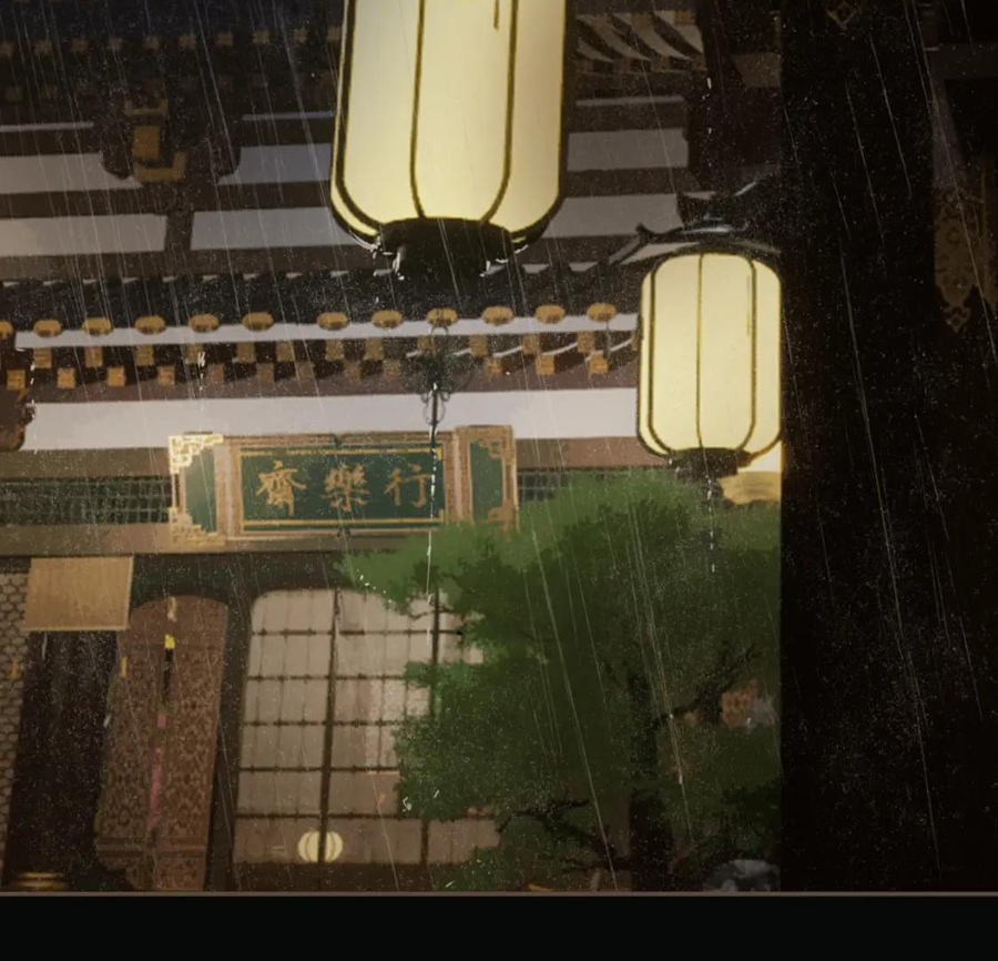 á nô 2: thám hoa chapter 8 33