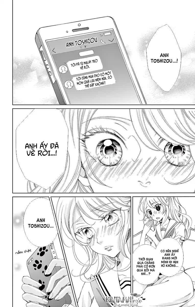 shitsuji-tachi no chinmoku chapter 7 14