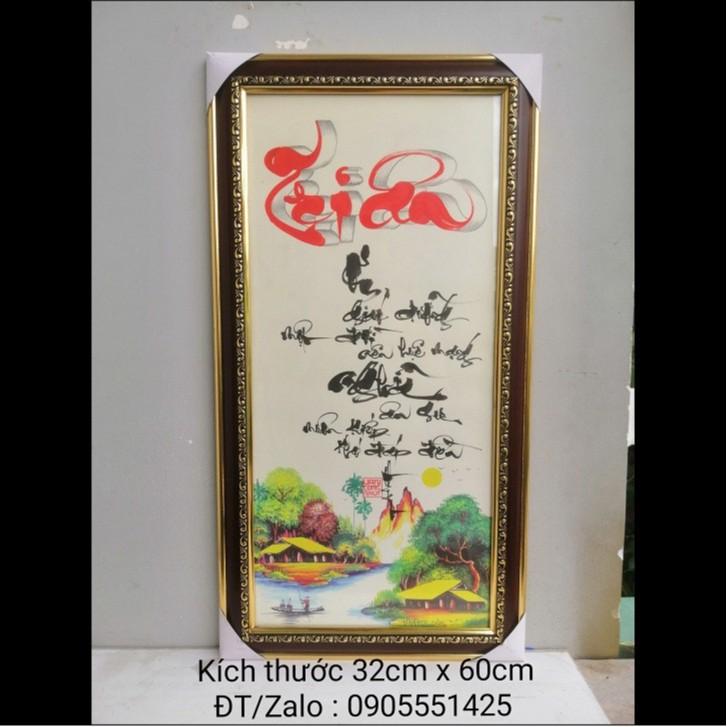 Thư pháp TRI ÂN THẦY CÔ. Quà tặng 20/11.Quà tặng sinh nhật , tết Thầy cô. Quà 8/3