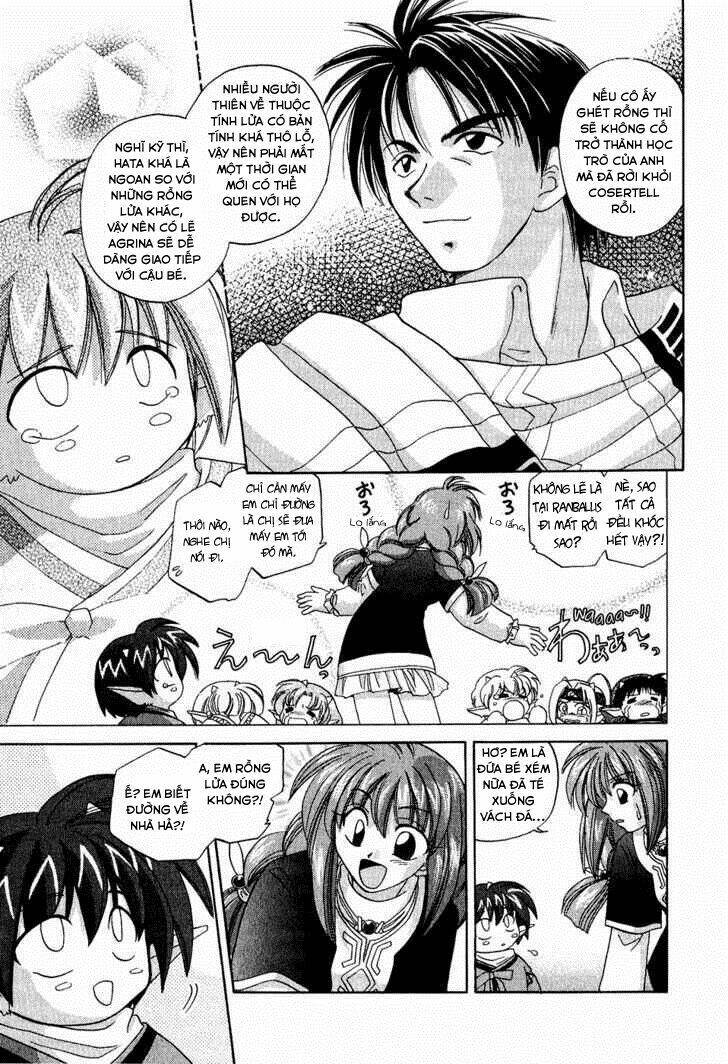 corseltel no ryuujitsushi chapter 3 17