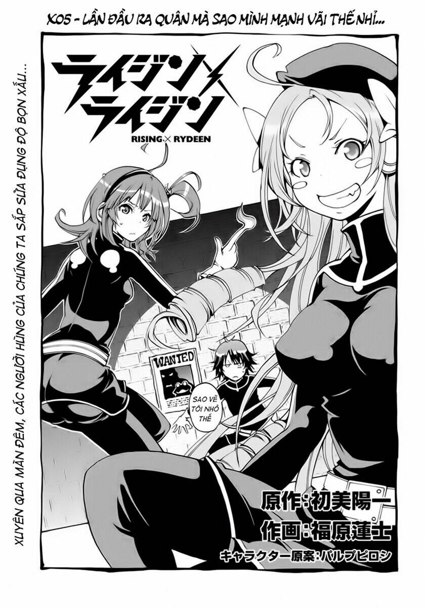 rising x rydeen chapter 5 3