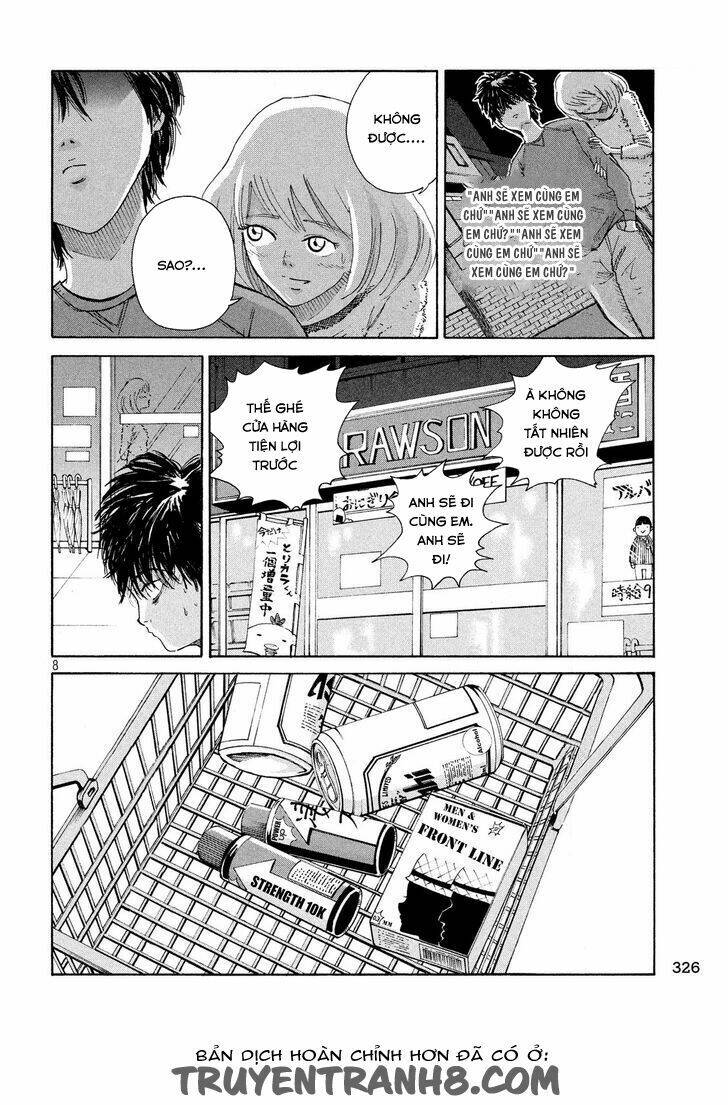 shuumatsu no tenki chapter 5 7