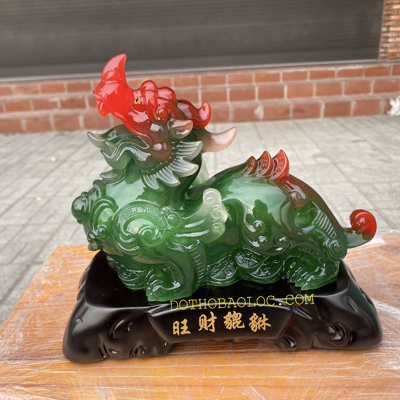 Cặp Tỳ Hưu phong thủy chiêu tài hút lộc cao 21cm – Màu Vàng
