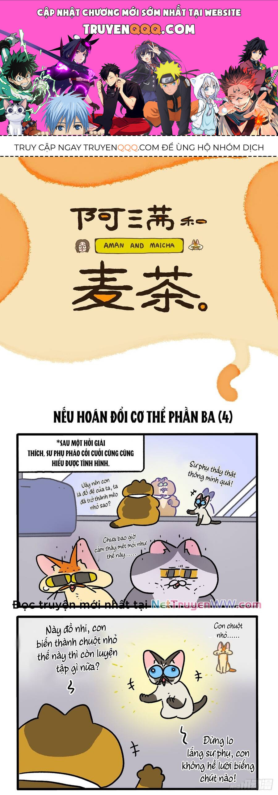 a mãn và mạch trà chapter 152.1 1