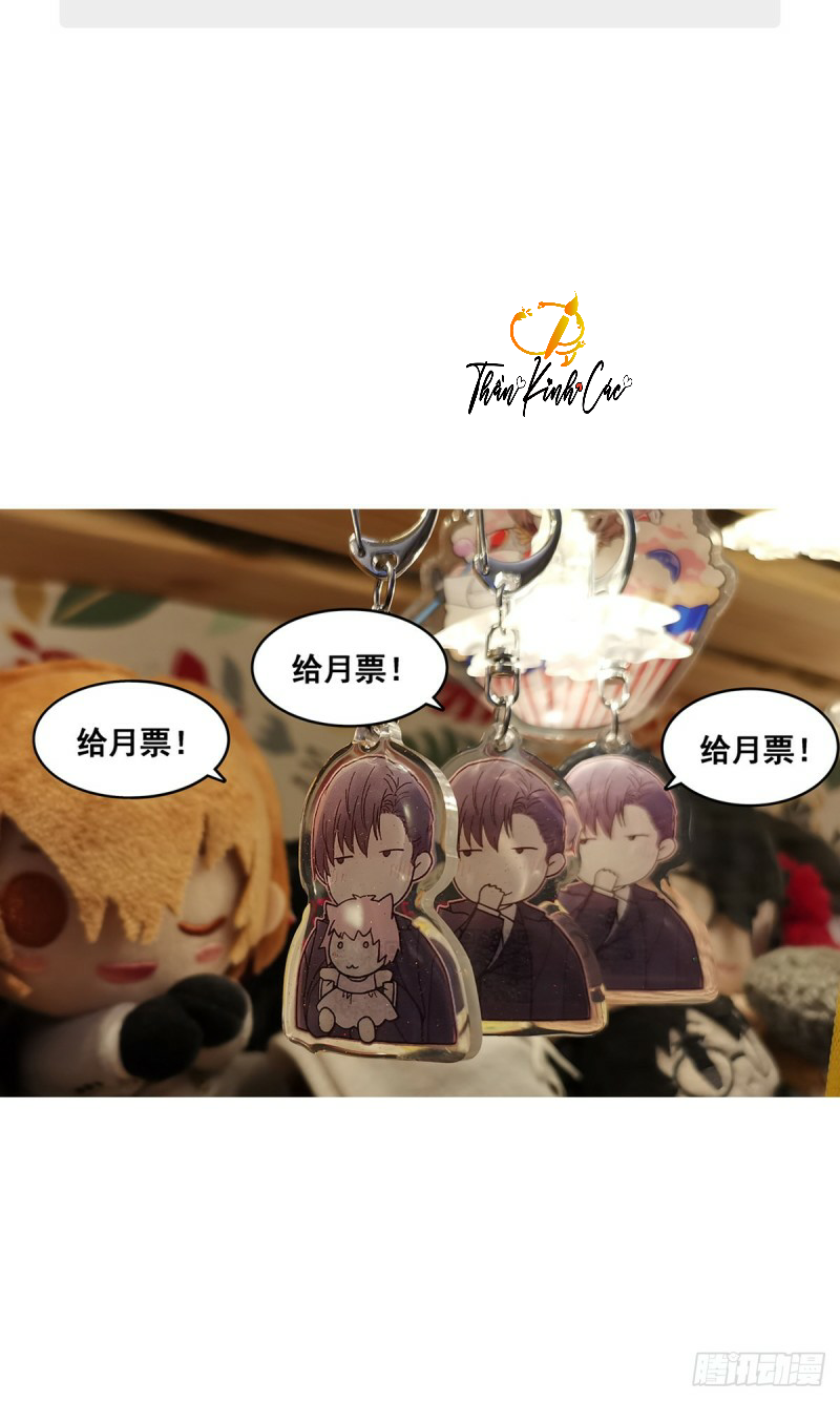 mối tình đầu gian nan của chu thành nhất chapter 23 52