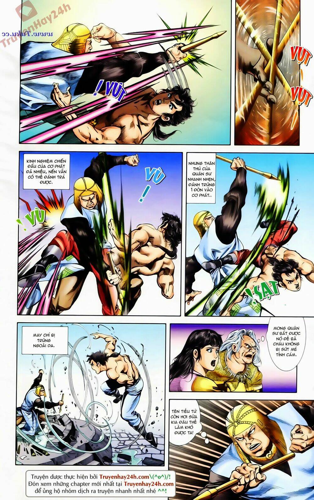 thiên tử truyền kỳ 1 - cơ phát khai chu bản chapter 72 13