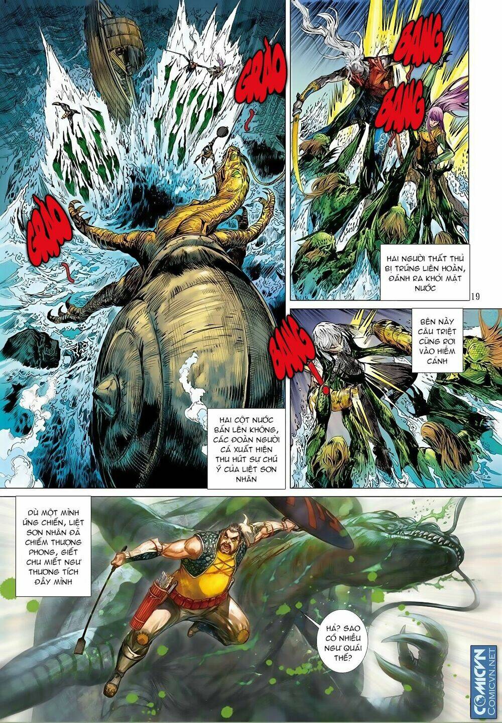 sơn hải nghịch chiến chapter 17.2 3