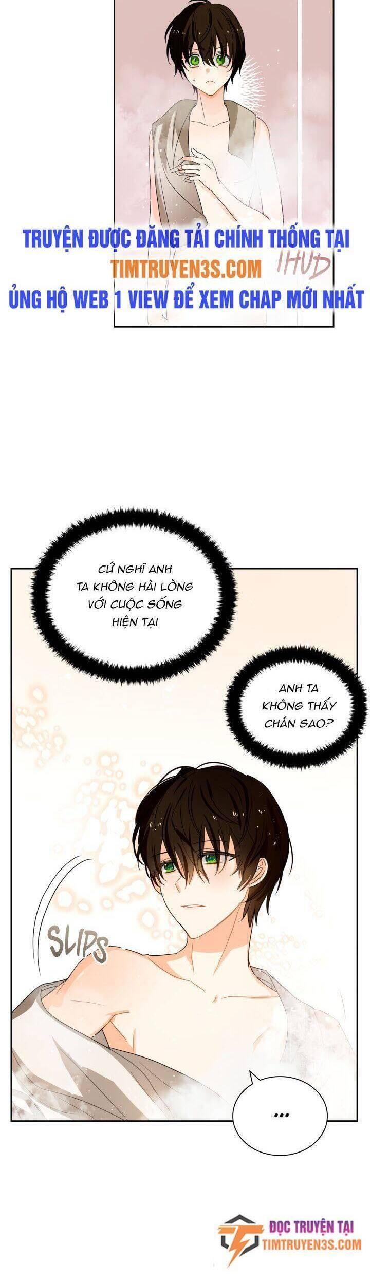 crimson karma chapter 42 16