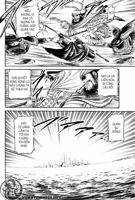 chú bé rồng - ryuuroden chapter 64 23