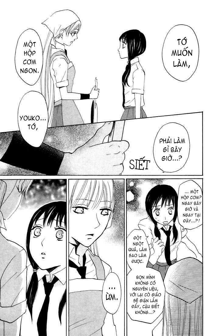 karakuri odette chapter 10 21