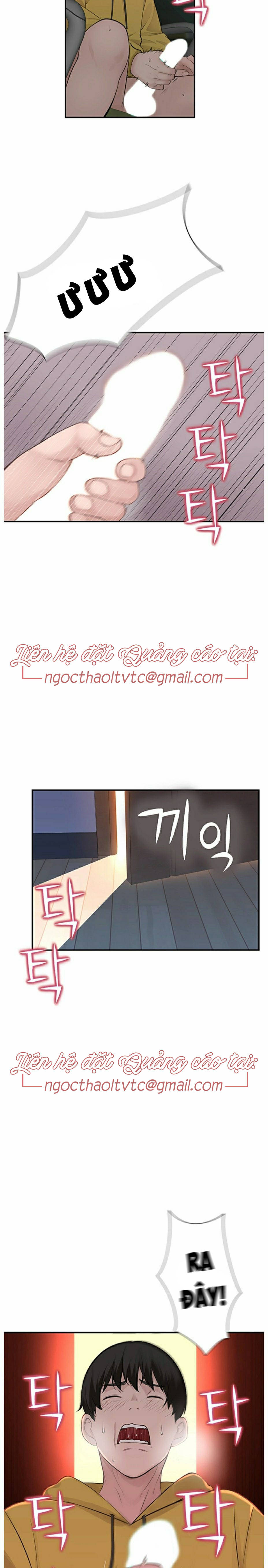 giữa hai ta chapter 1 22