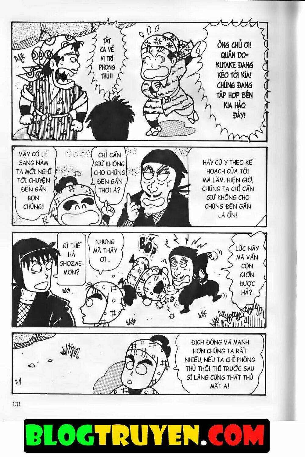 ninja loạn thị bản đẹp chapter 14.5 17