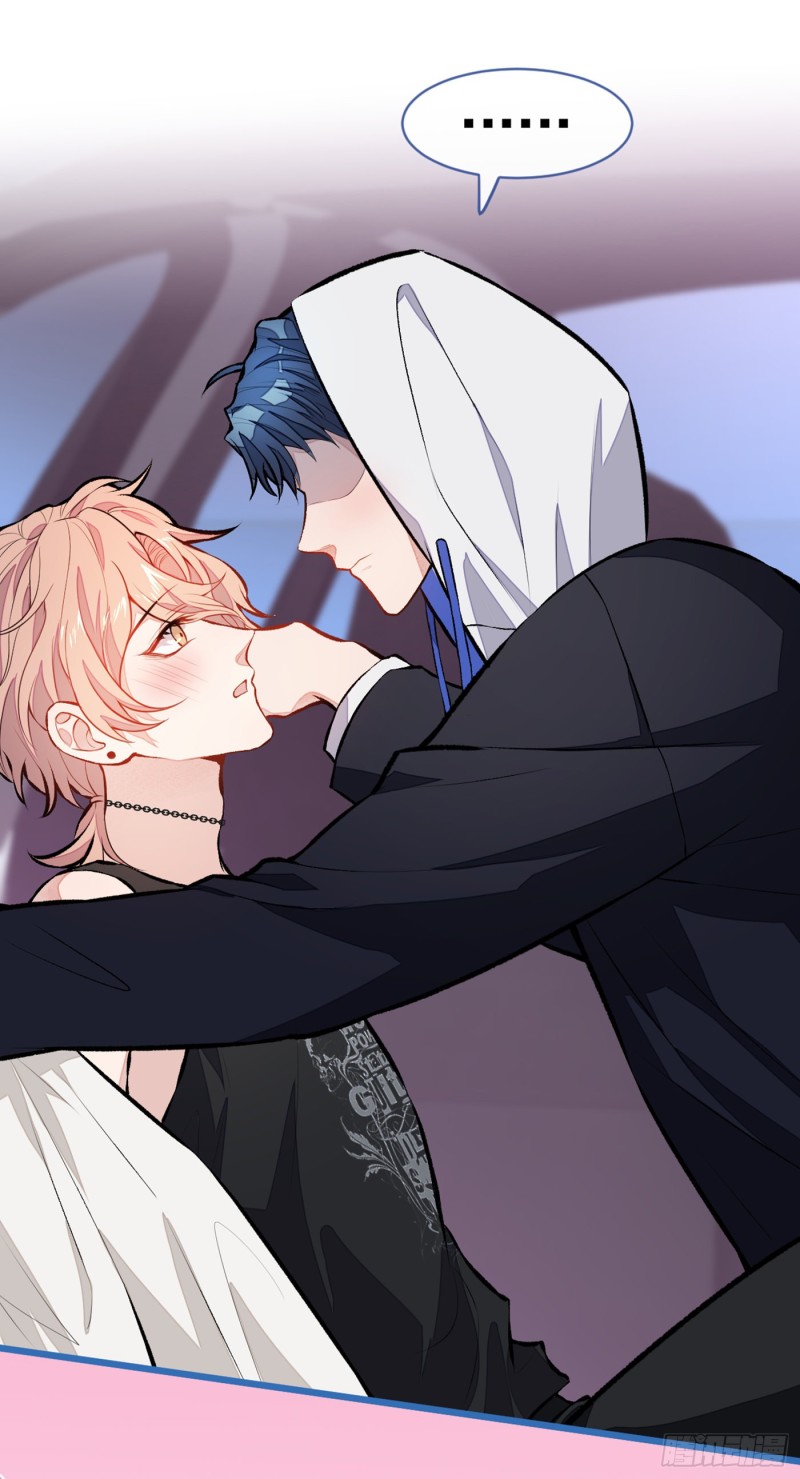 lại bị nam thần chọc trên hot search! chapter 18 35